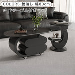 モダンデザインのセラミック天板センターテーブルセット リビングに映える収納付きローテーブル+サイドテーブル htyjj-6572