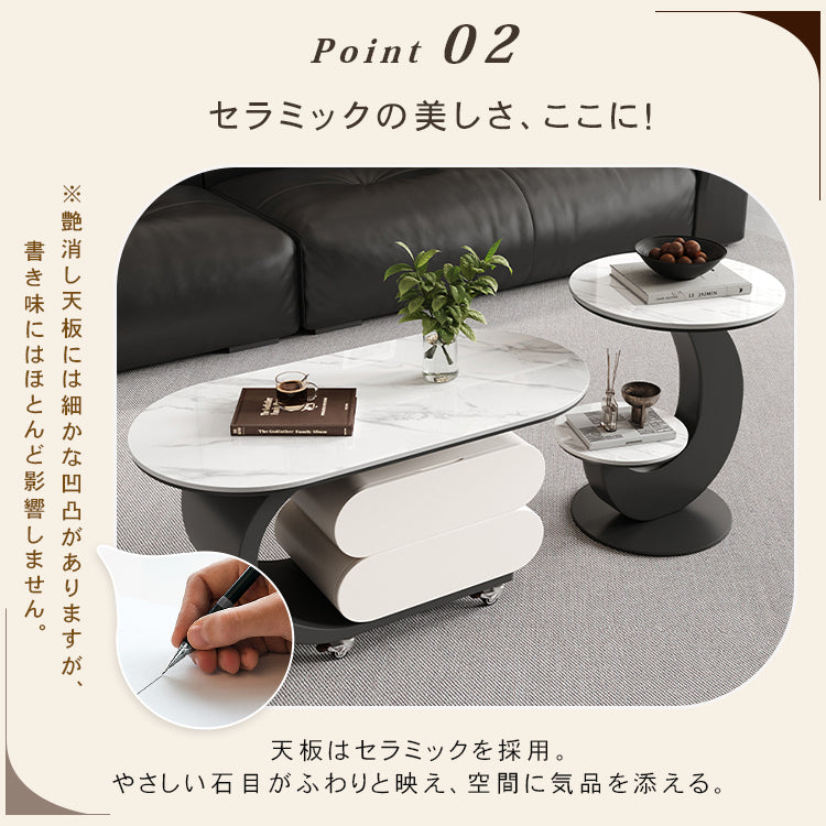 モダンデザインのセラミック天板センターテーブルセット リビングに映える収納付きローテーブル+サイドテーブル htyjj-6572