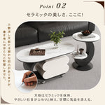 モダンデザインのセラミック天板センターテーブルセット リビングに映える収納付きローテーブル+サイドテーブル htyjj-6572