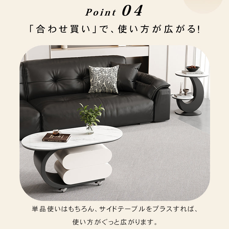 モダンデザインのセラミック天板センターテーブルセット リビングに映える収納付きローテーブル+サイドテーブル htyjj-6572