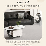 モダンデザインのセラミック天板センターテーブルセット リビングに映える収納付きローテーブル+サイドテーブル htyjj-6572