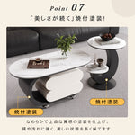 モダンデザインのセラミック天板センターテーブルセット リビングに映える収納付きローテーブル+サイドテーブル htyjj-6572