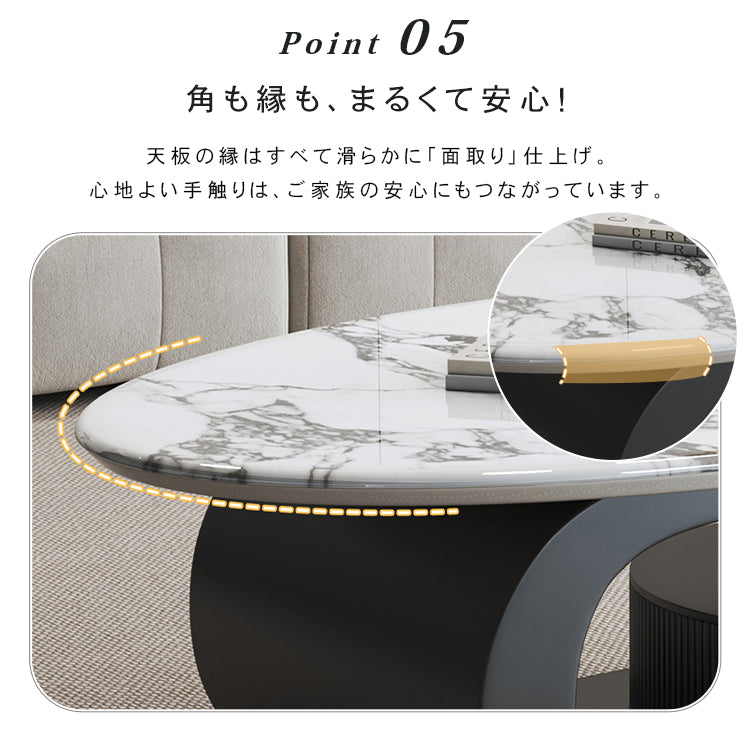 マイクロクリスタルストーン天板センターテーブルセットリビングを彩るオーバルローテーブル+サイドテーブルのモダンスタイル htyjj-6574