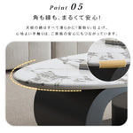 マイクロクリスタルストーン天板センターテーブルセットリビングを彩るオーバルローテーブル+サイドテーブルのモダンスタイル htyjj-6574