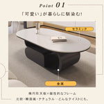 セラミック天板のモダンセンターテーブルリビング向け ブラック×ホワイト 楕円型ローテーブル 収納付き htyjj-6576