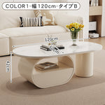 アイボリー×セラミック天板のエレガントセンターテーブルリビング向け 楕円型ローテーブル 収納スペース付き htyjj-6577