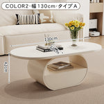 アイボリー×セラミック天板のエレガントセンターテーブルリビング向け 楕円型ローテーブル 収納スペース付き htyjj-6577