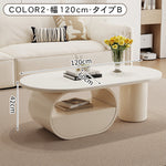 アイボリー×セラミック天板のエレガントセンターテーブルリビング向け 楕円型ローテーブル 収納スペース付き htyjj-6577