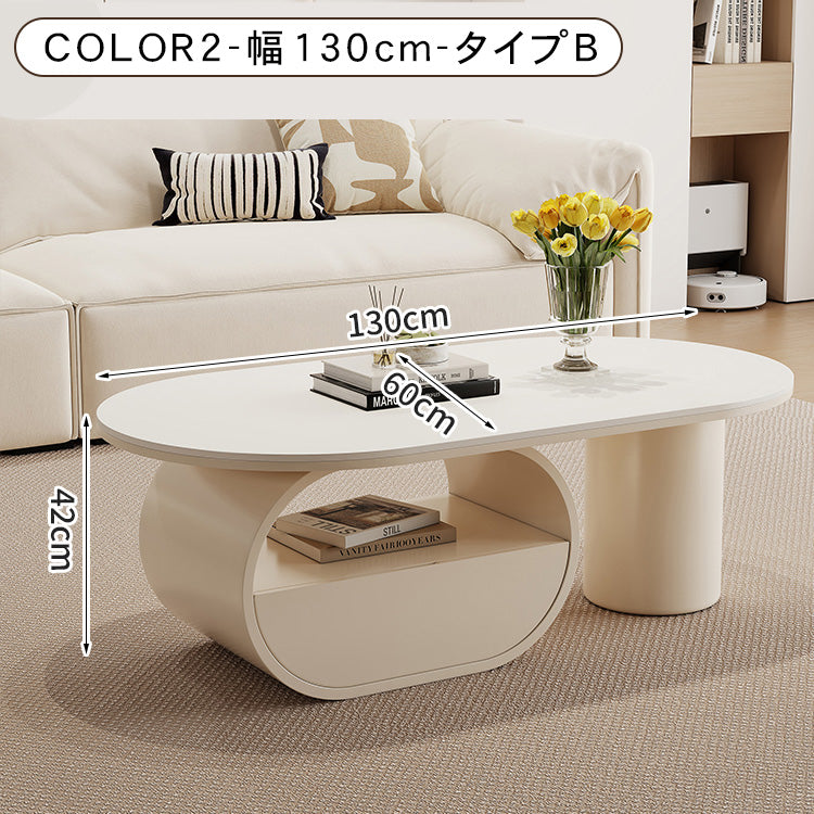 アイボリー×セラミック天板のエレガントセンターテーブルリビング向け 楕円型ローテーブル 収納スペース付き htyjj-6577