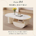 アイボリー×セラミック天板のエレガントセンターテーブルリビング向け 楕円型ローテーブル 収納スペース付き htyjj-6577