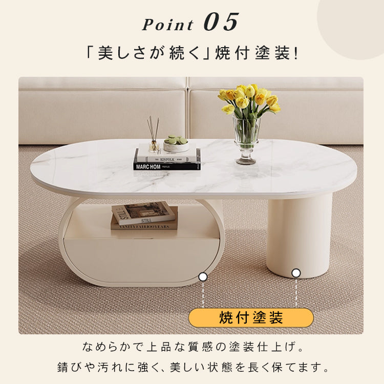 アイボリー×セラミック天板のエレガントセンターテーブルリビング向け 楕円型ローテーブル 収納スペース付き htyjj-6577