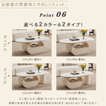 アイボリー×セラミック天板のエレガントセンターテーブルリビング向け 楕円型ローテーブル 収納スペース付き htyjj-6577