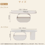 アイボリー×セラミック天板のエレガントセンターテーブルリビング向け 楕円型ローテーブル 収納スペース付き htyjj-6577