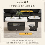 ウォールナット調センターテーブルセット リビングに映えるモダンデザインの可動式ローテーブル+サイドテーブル htyjj-6581