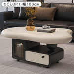 有機フォルムのモダンセンターテーブルリビング用 収納付きローテーブル ブラック×アイボリー htyjj-6584