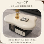 有機フォルムのモダンセンターテーブルリビング用 収納付きローテーブル ブラック×アイボリー htyjj-6584
