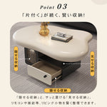 有機フォルムのモダンセンターテーブルリビング用 収納付きローテーブル ブラック×アイボリー htyjj-6584