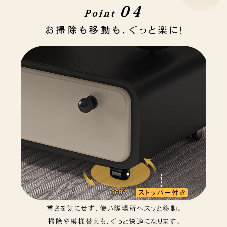 有機フォルムのモダンセンターテーブルリビング用 収納付きローテーブル ブラック×アイボリー htyjj-6584