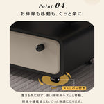 有機フォルムのモダンセンターテーブルリビング用 収納付きローテーブル ブラック×アイボリー htyjj-6584