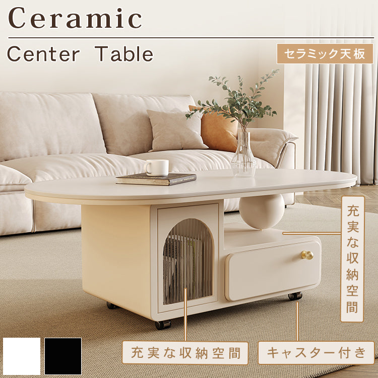 セラミックストーン天板センターテーブルリビング用 収納付きローテーブル アイボリー×モダンデザイン htyjj-6585