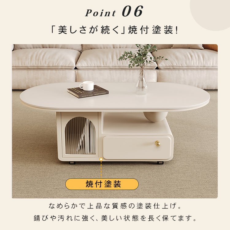 セラミックストーン天板センターテーブル リビング用 収納付きローテーブル アイボリー×モダンデザイン htyjj-6585