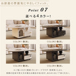 セラミックストーン天板センターテーブルリビング用 収納付きローテーブル アイボリー×モダンデザイン htyjj-6585