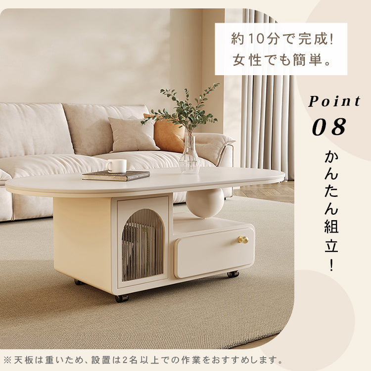 セラミックストーン天板センターテーブルリビング用 収納付きローテーブル アイボリー×モダンデザイン htyjj-6585