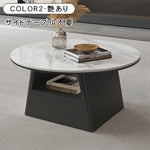 ブラック セラミック天板 円形センターテーブル 直径80cm|イタリアンモダン 省スペース リビングテーブル htyjj-6587