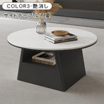 ブラック セラミック天板 円形センターテーブル 直径80cm|イタリアンモダン 省スペース リビングテーブル htyjj-6587