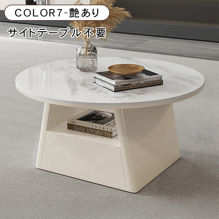 ブラック セラミック天板 円形センターテーブル 直径80cm|イタリアンモダン 省スペース リビングテーブル htyjj-6587