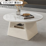 ブラック セラミック天板 円形センターテーブル 直径80cm|イタリアンモダン 省スペース リビングテーブル htyjj-6587