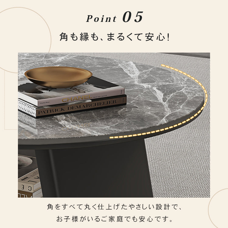 ブラック セラミック天板 円形センターテーブル 直径80cm|イタリアンモダン 省スペース リビングテーブル htyjj-6587
