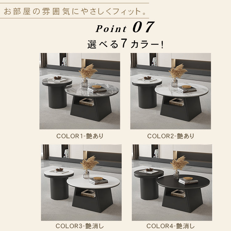 ブラック セラミック天板 円形センターテーブル 直径80cm|イタリアンモダン 省スペース リビングテーブル htyjj-6587
