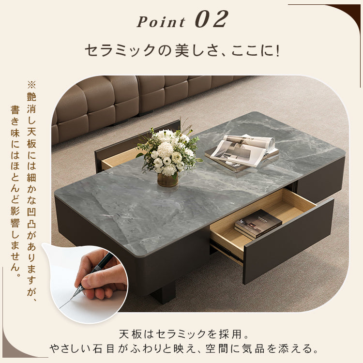 セラミック天板のモダンセンターテーブルリビングを上質に彩る高級ローテーブル htyjj-6589