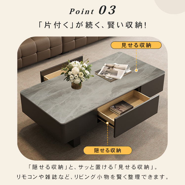 セラミック天板のモダンセンターテーブルリビングを上質に彩る高級ローテーブル htyjj-6589