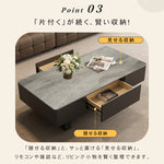 セラミック天板のモダンセンターテーブルリビングを上質に彩る高級ローテーブル htyjj-6589