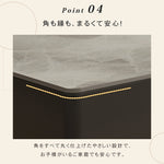 セラミック天板のモダンセンターテーブルリビングを上質に彩る高級ローテーブル htyjj-6589