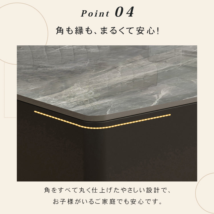 セラミック天板のモダンセンターテーブルリビングを上質に彩る高級ローテーブル htyjj-6589