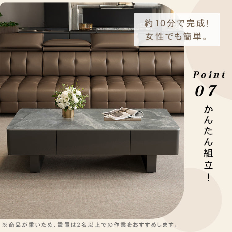 セラミック天板のモダンセンターテーブルリビングを上質に彩る高級ローテーブル htyjj-6589