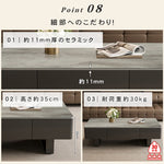 セラミック天板のモダンセンターテーブルリビングを上質に彩る高級ローテーブル htyjj-6589