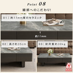 セラミック天板のモダンセンターテーブルリビングを上質に彩る高級ローテーブル htyjj-6589