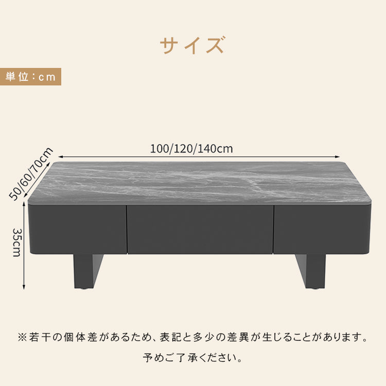 セラミック天板のモダンセンターテーブルリビングを上質に彩る高級ローテーブル htyjj-6589