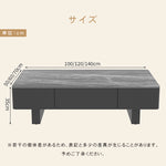 セラミック天板のモダンセンターテーブルリビングを上質に彩る高級ローテーブル htyjj-6589