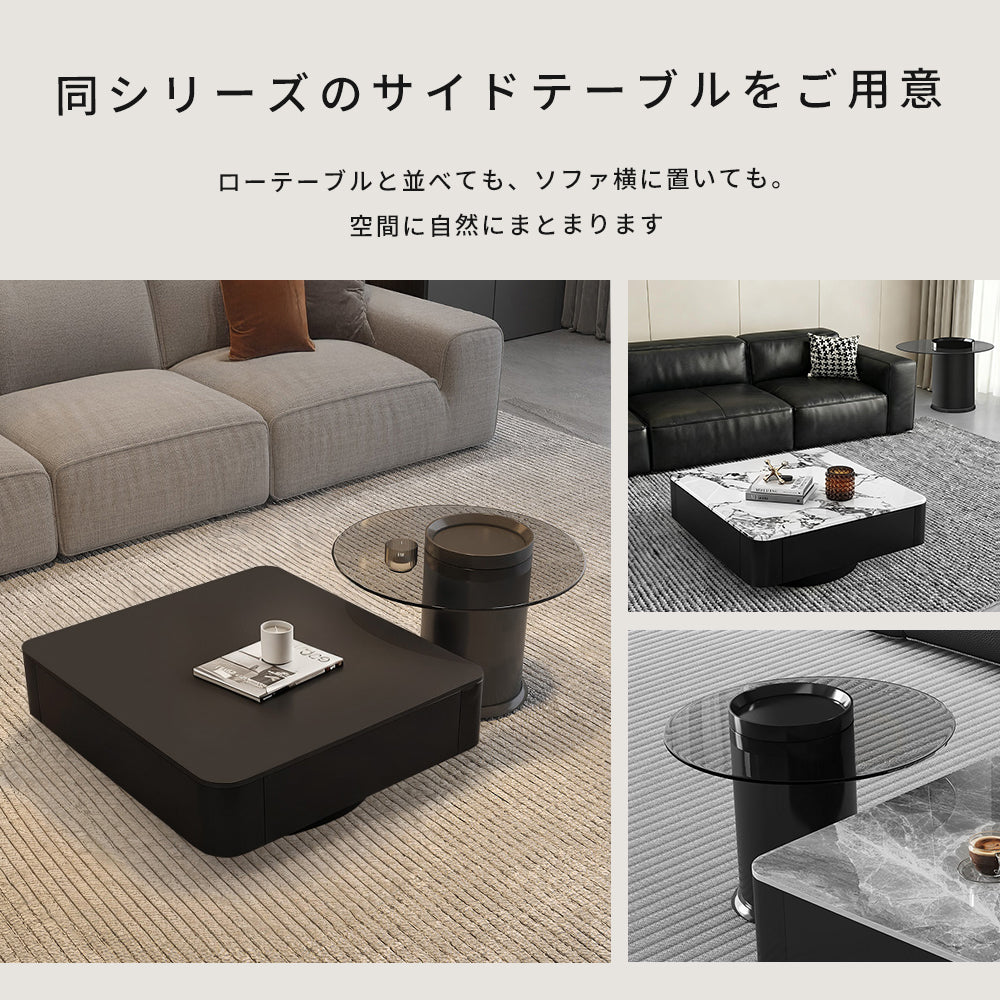 イタリアンモダン セラミック天板 ネストテーブル|円形・正方形 センターテーブルセット ブラック・ホワイト htyjj-6590
