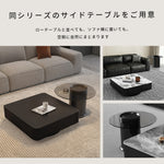 イタリアンモダン セラミック天板 ネストテーブル|円形・正方形 センターテーブルセット ブラック・ホワイト htyjj-6590