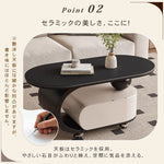 オーバルフォルムのセラミック天板風センターテーブル キャスター収納が便利なモダンリビングテーブル htyjj-6591