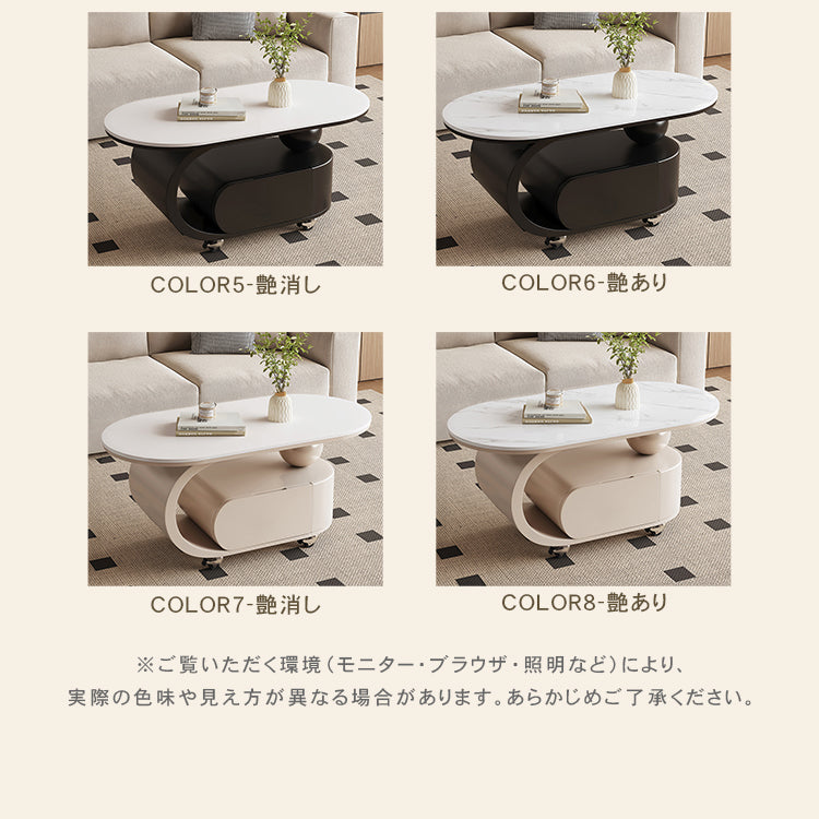 オーバルフォルムのセラミック天板風センターテーブル キャスター収納が便利なモダンリビングテーブル htyjj-6591