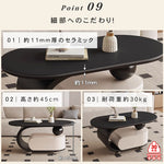 オーバルフォルムのセラミック天板風センターテーブル キャスター収納が便利なモダンリビングテーブル htyjj-6591