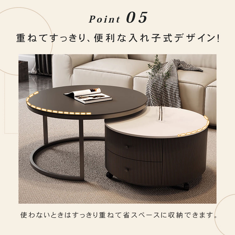 モダンブラックのセラミック天板センターテーブルセット リビングに映える高級ローテーブル+収納付きサブテーブル htyjj-6598