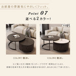 モダンブラックのセラミック天板センターテーブルセット リビングに映える高級ローテーブル+収納付きサブテーブル htyjj-6598